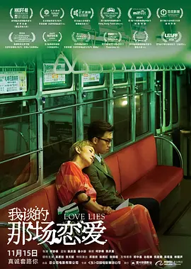 久久成人精品免费播放