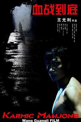 韩日性视频