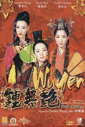 律师全系