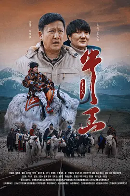 欧美一区二区影视