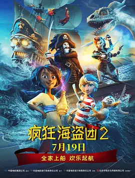 97在线国产视频