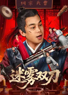 91视频免费入口
