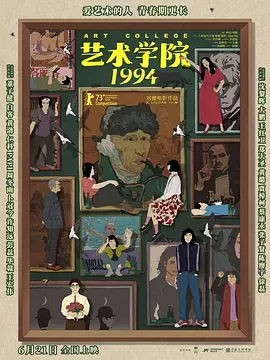 男生和女生一起生孩子
