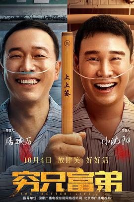 欧美日韩视频一区二区三区