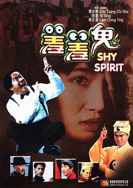 女教师日记:被禁止的性