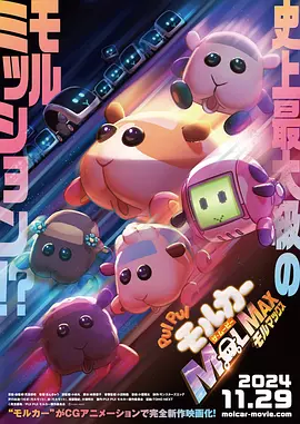 国产一区二区三区av电影