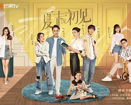 八重神子被吸乳羞羞动漫