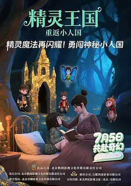亚洲成人首页