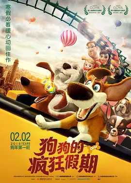 五月婷色