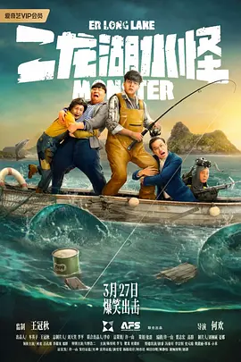 综合久久一区二区三区