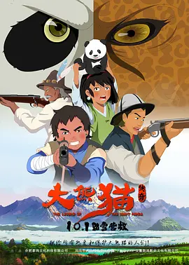 最新av电影在线观看