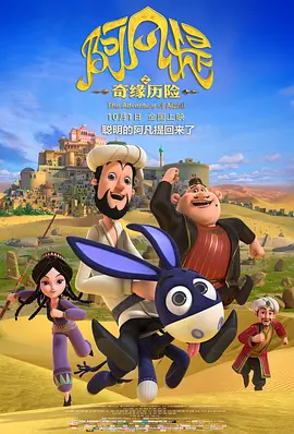 欧美一a一片一级一片