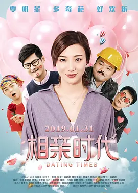 国产亚洲精品自在线观看