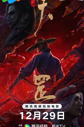 我的邻家姐妹