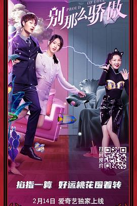操视频网站