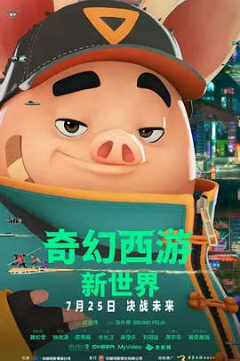 国产精品一级黄色片