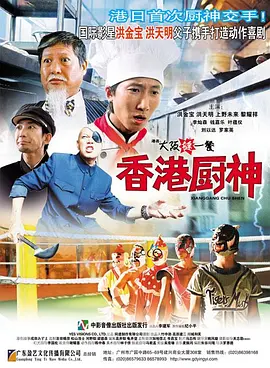 在线一区二区三区四区