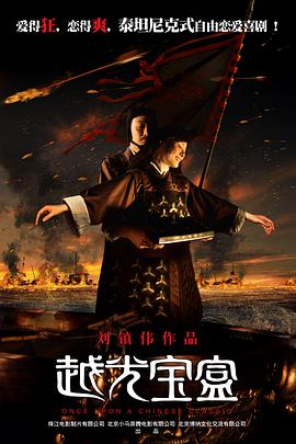 亚洲mm8成为人影院