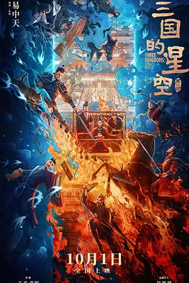 特级黄色免费片