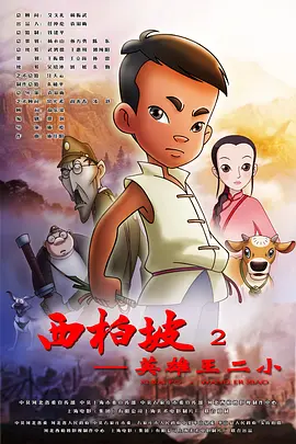 国产精品毛片久久久久久久