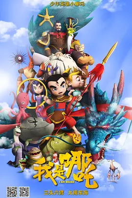 一个人在线观看www中国