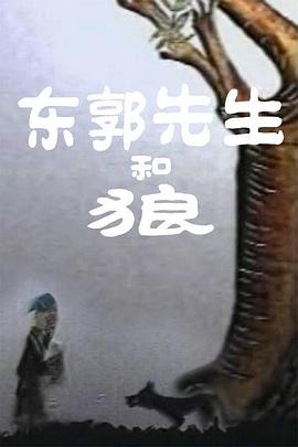 亚洲日本免费