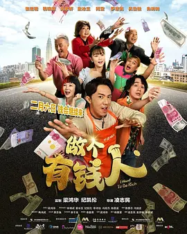 国外做爰猛烈床戏视频