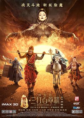 国产精品视频区