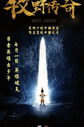 亚洲国产剧情在线观看