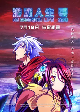亚洲精品一区二区三区在线观看