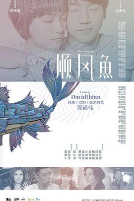 弟弟的强大