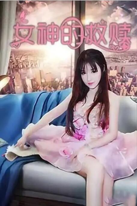 怎么怀孕真实视频