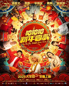 久久男人天堂