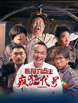 91短视频软件