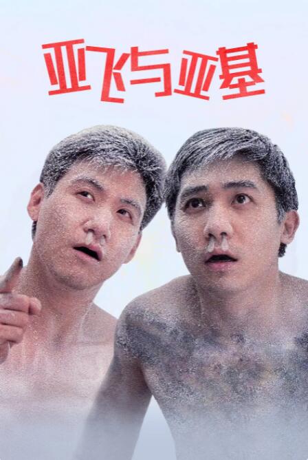 高清中文字幕视频在线播