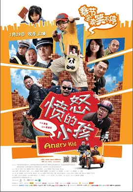 国产日韩在线看
