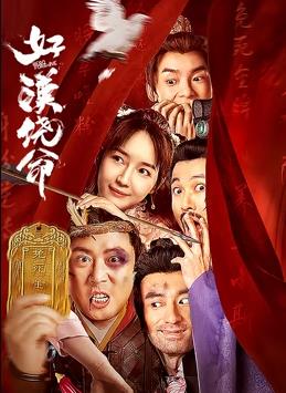 国产微拍一区