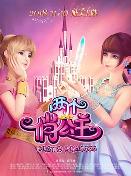 久久精品国产一区二区三区不卡