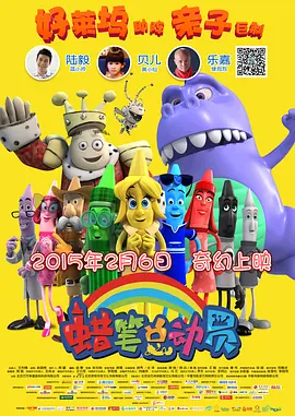 国产成人毛片