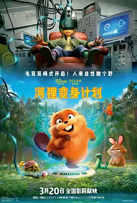 欧美激情99