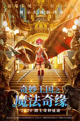 鲁大师好用吗