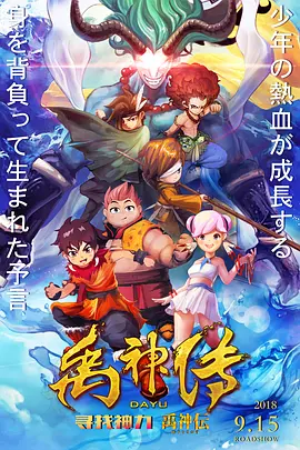 色操网
