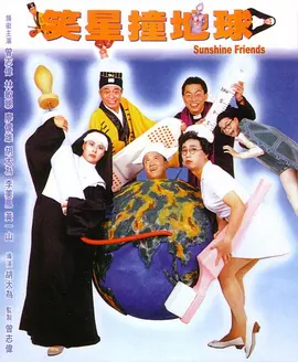 久久男人天堂