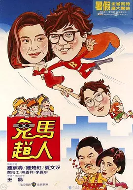 久久99久久精品国产只有