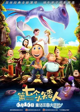 麻豆a**
