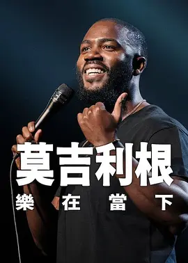 男男动漫在线播放