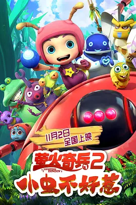 亚洲电影在线播放