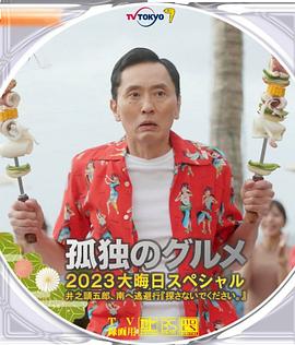 国产femdom调教8888