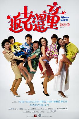 在线观看一区二区精品视频