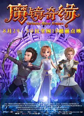 99爱这里只有精品